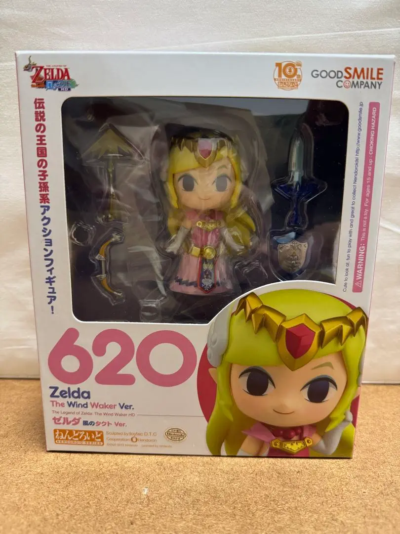 【新品未開封】ねんどろいどゼルダの伝説 リンク 風のタクトver.【レア】 Amazon.co.jp: ねんどろいど ゼルダの伝説 風のタクトHD リンク