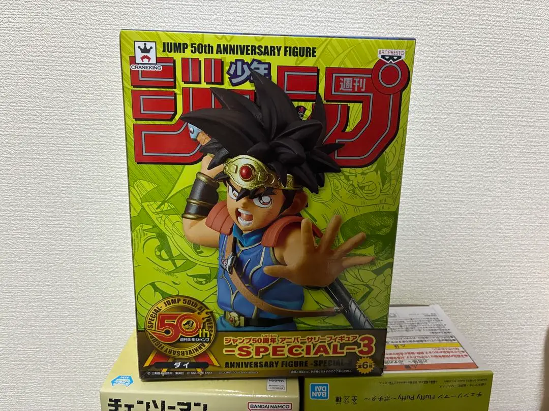 未開封☆ダイの大冒険 ゴールドカラー ジャンプ50周年アニバーサリーフィギュア ゴールドver】ジャンプ50周年 アニバーサリーフィギュア-SPECIAL