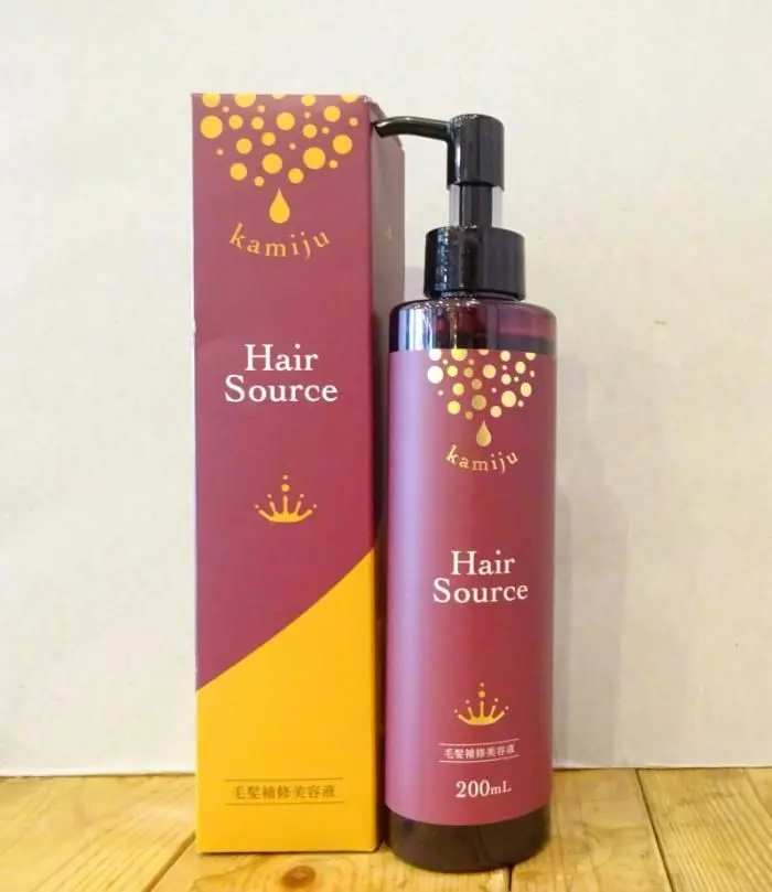 【未使用セット】カミージュヘアソース　毛髪補修美容液セット　おまけ付き カミージュ 熱によるダメージにも着目 髪を補修して ハリ・コシ