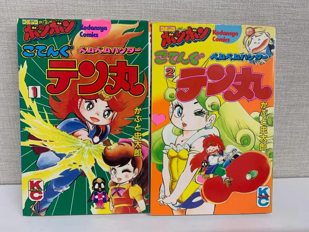希少レア‼️ バンダイ こてんぐテン丸 こんごう杖 コミック