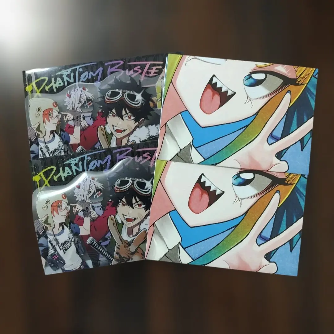 Thumbnail of Phantom Busters Negaccho Clear File Poster 2 pieces Saikyo Jump