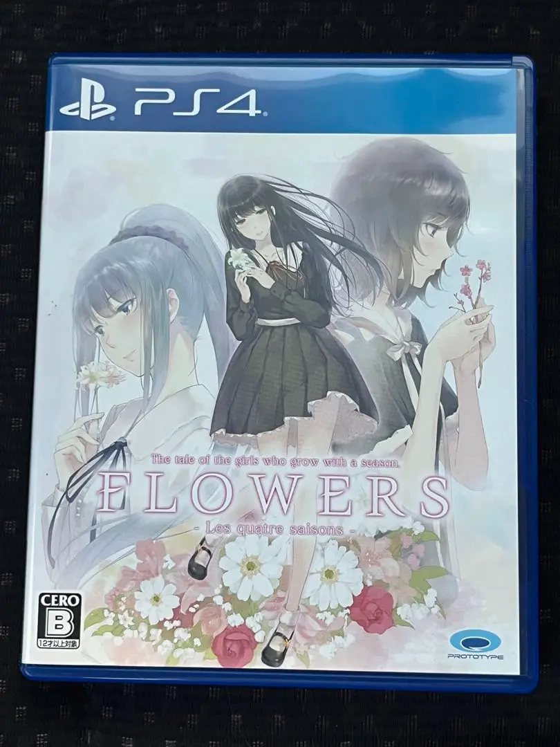 2025年最新】flowers 四季 ps4の人気アイテム - メルカリ