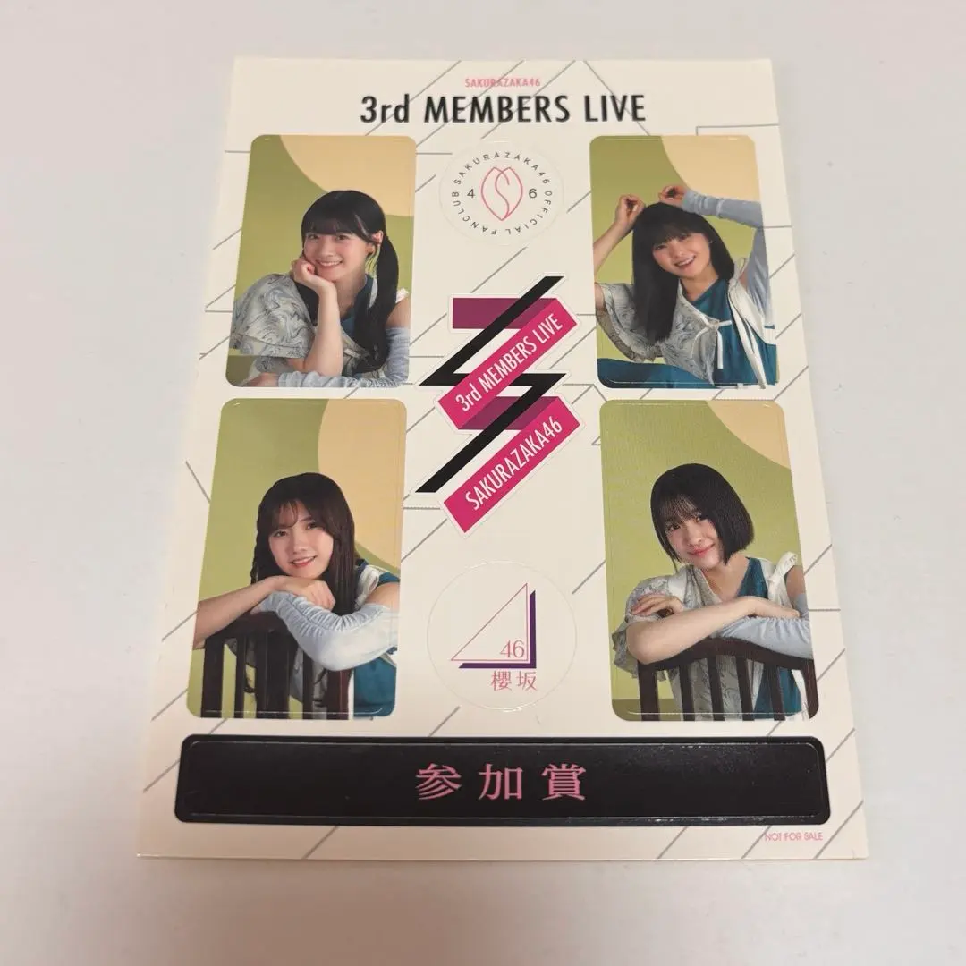 2025年最新】遠藤理子ポスターの人気アイテム - メルカリ