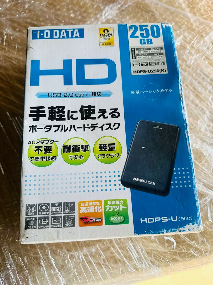 I-O DATA HDPS-U ポータブルHDD 250GB HDPS-Uシリーズ 仕様 | ポータブルHDD | アイ・オー・データ機器