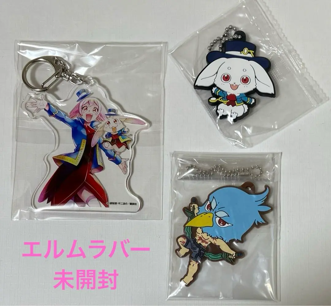 2025年最新】シャングリラ・フロンティア アクリルキーホルダー