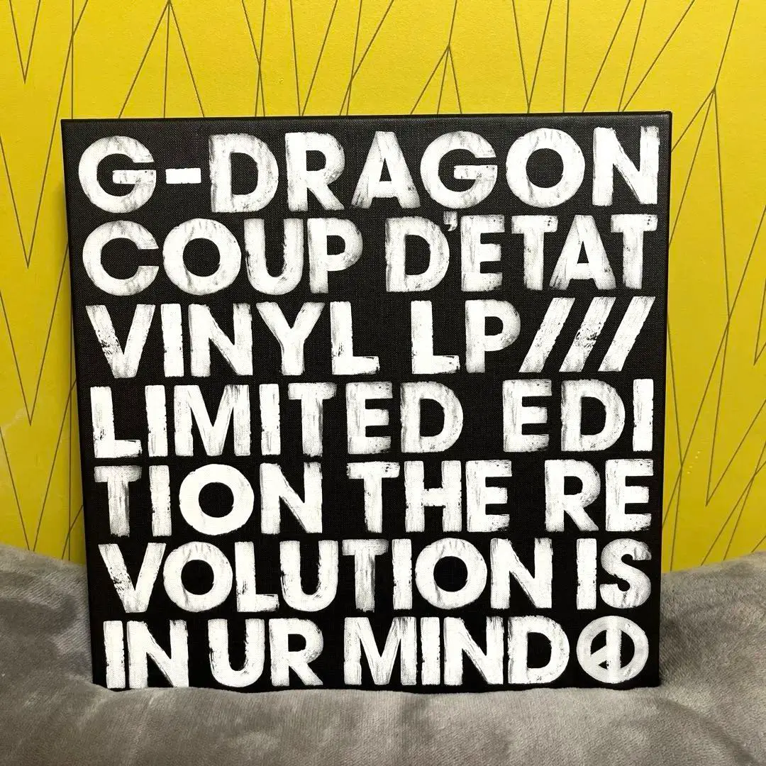 2025年最新】BigBang g-dragon coup d'etat vinylの人気アイテム