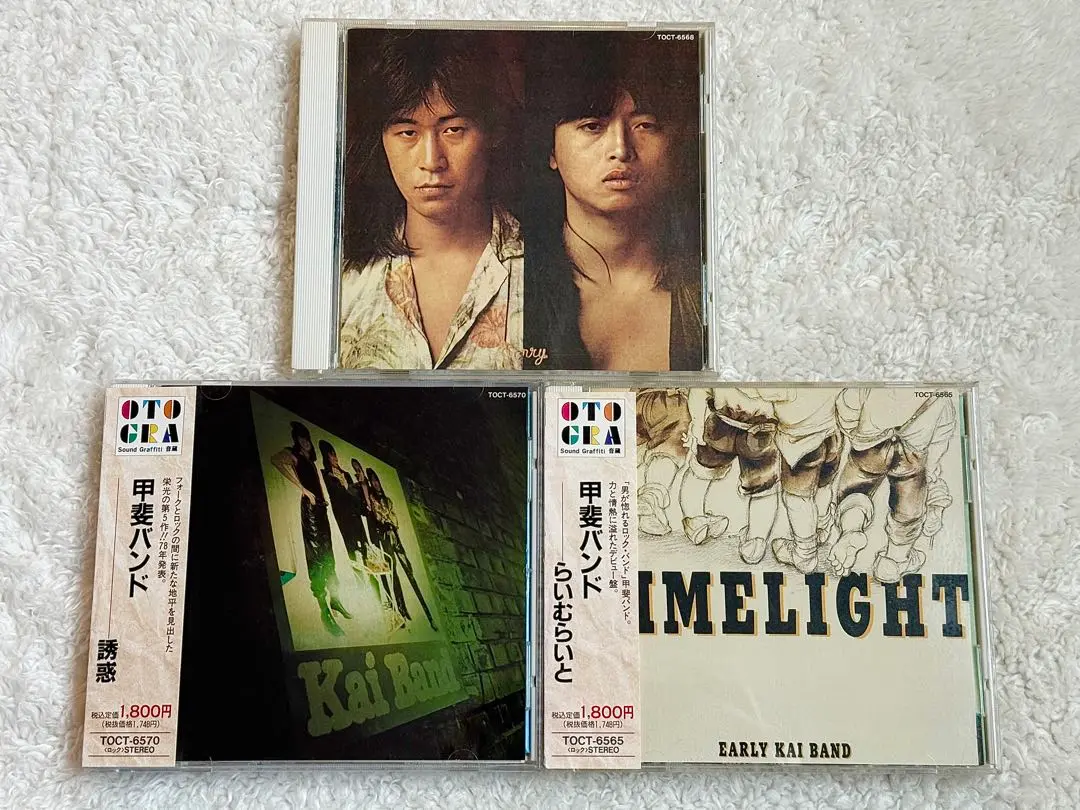 MADEIN スへ トレカ サイン入り limelight ライムライト MADEIN スへ トレカ limelight ライムライト - メルカリ