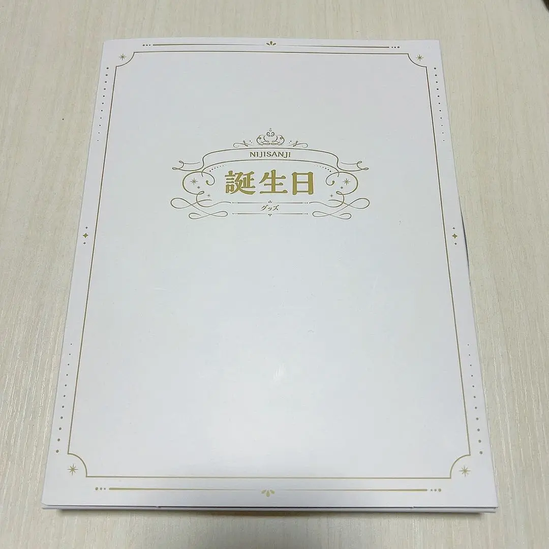 剣持刀也 誕生日 B2布ポスターのみ 剣持刀也 誕生日 布ポスター セット