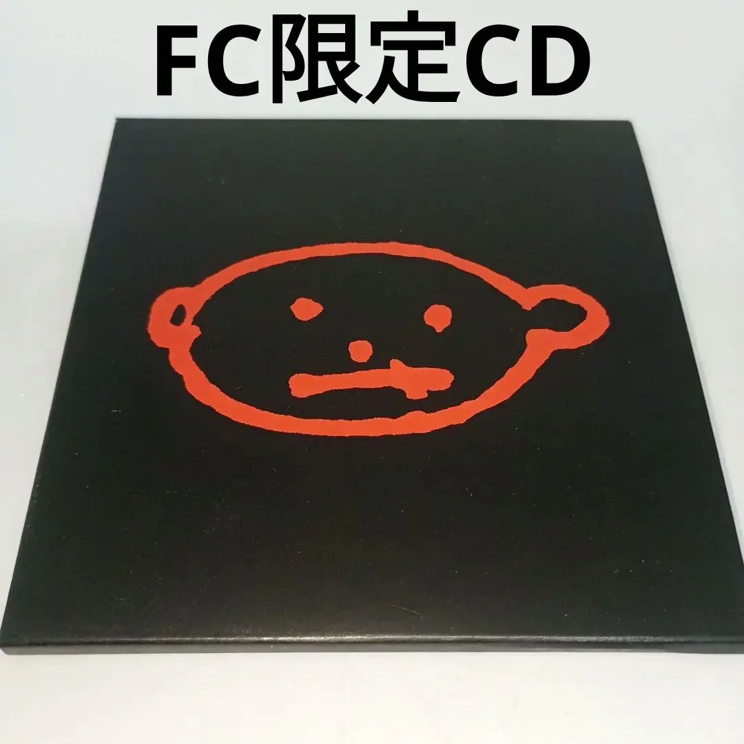 U2 ファンクラブ限定CD FC 2025年最新】U2 ファンクラブの人気アイテム - メルカリ