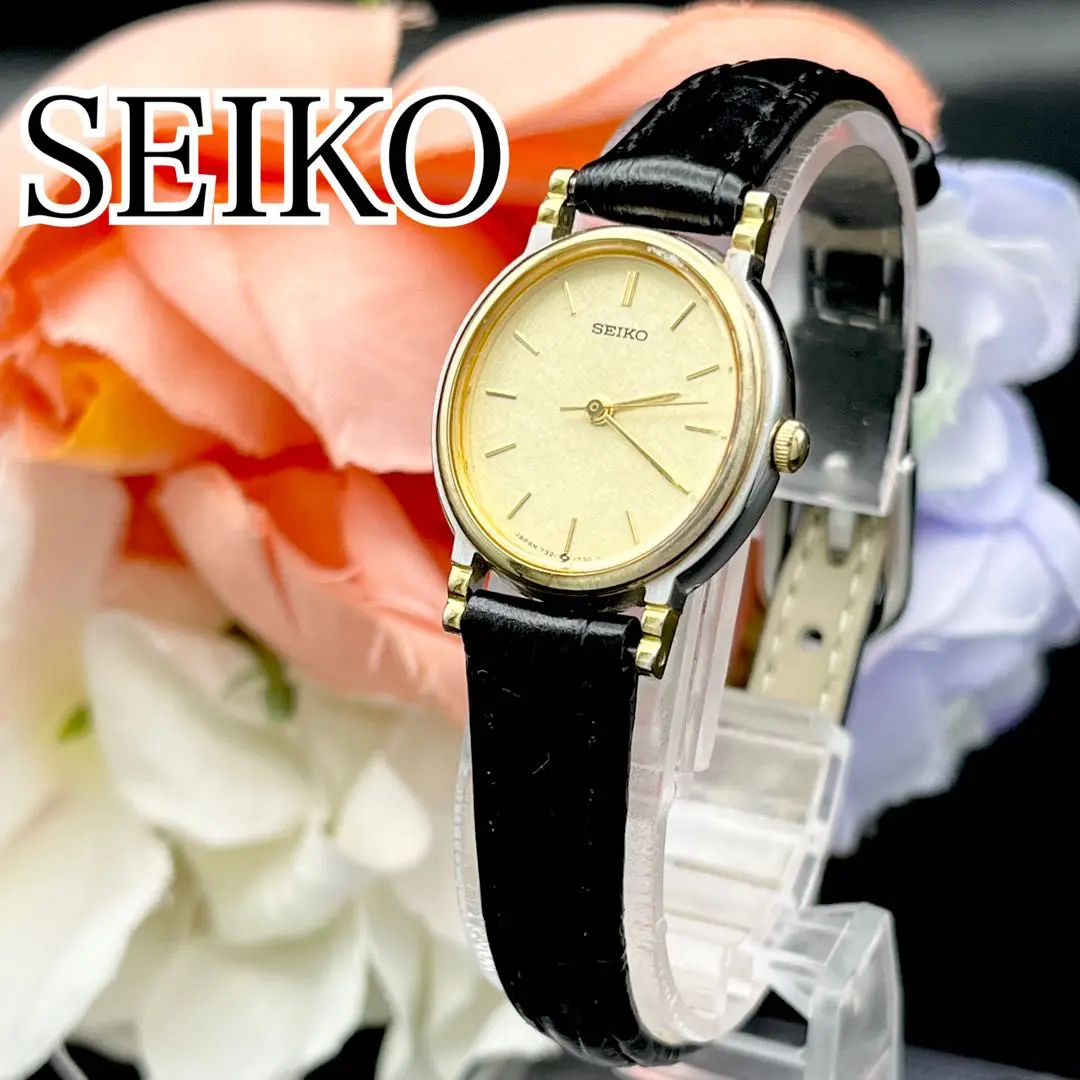 Thumbnail of Working wristwatch SEIKO Seiko New belt Oval Gold H29