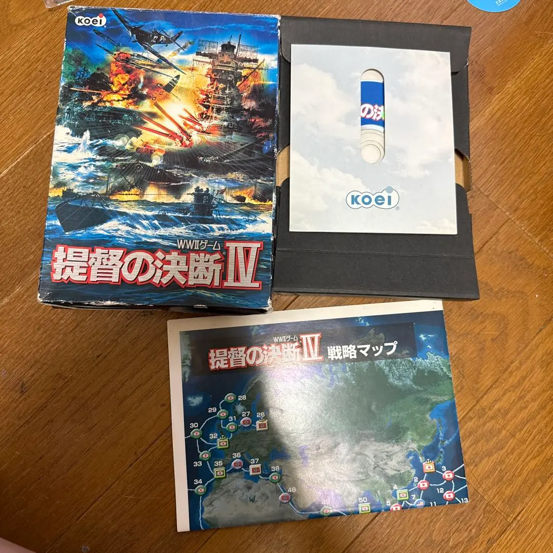 2025年最新】提督の決断4 pcの人気アイテム - メルカリ