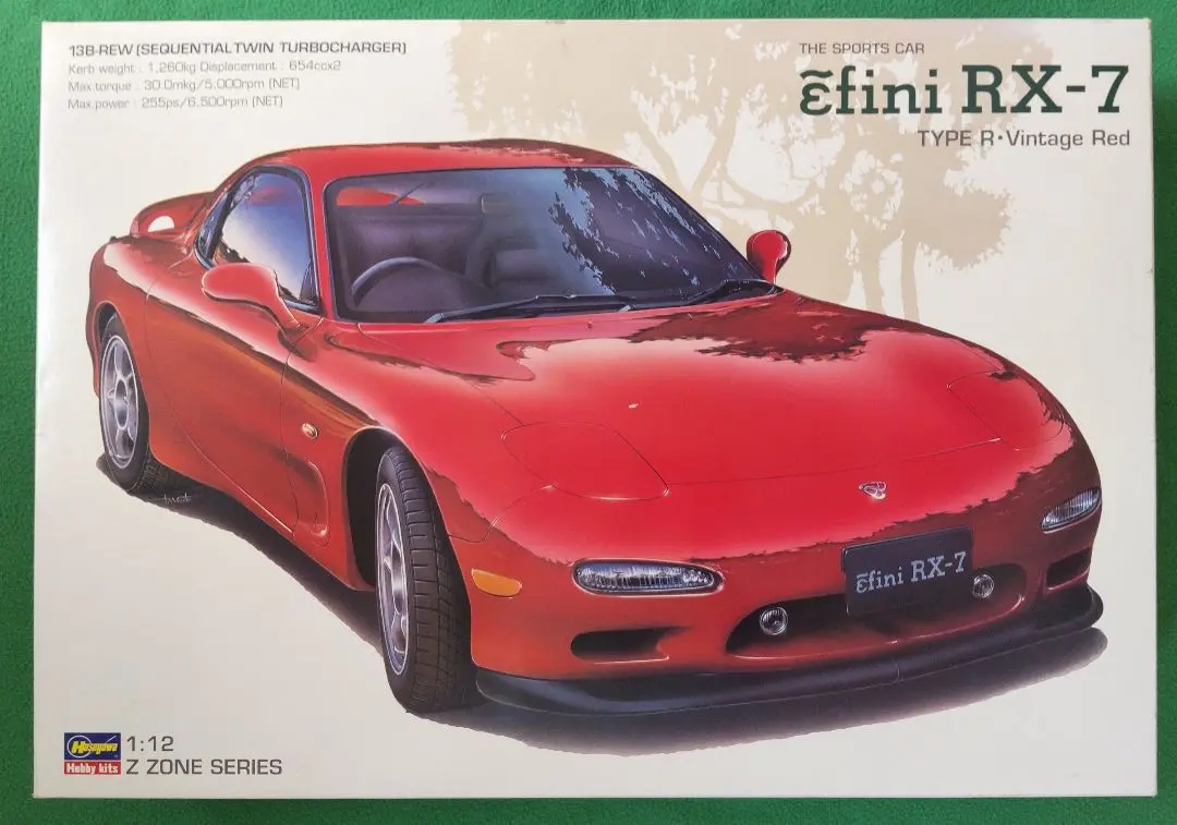 稀少 プラモ ハセガワ 1/12 アンフィニ RX-7 TYPE-R 未組立品