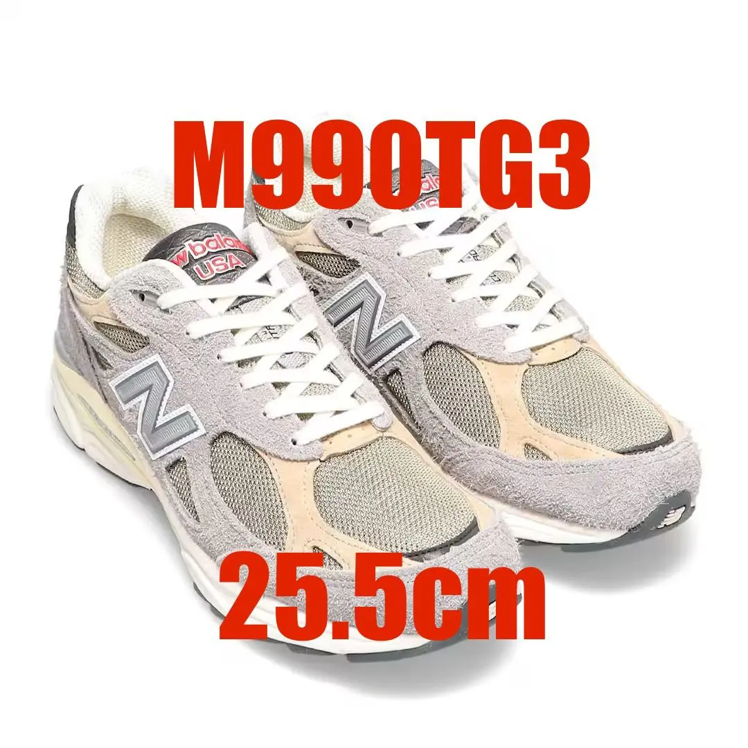 NewBalance ニューバランス M990TG3 990v3 ☆ 27㎝