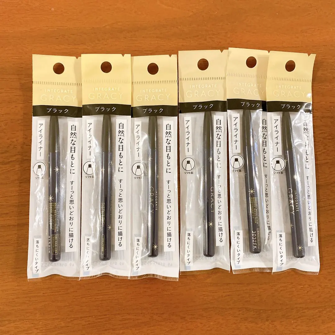 Thumbnail of INTEGRATE GRACY Automatic Eyeliner - Black