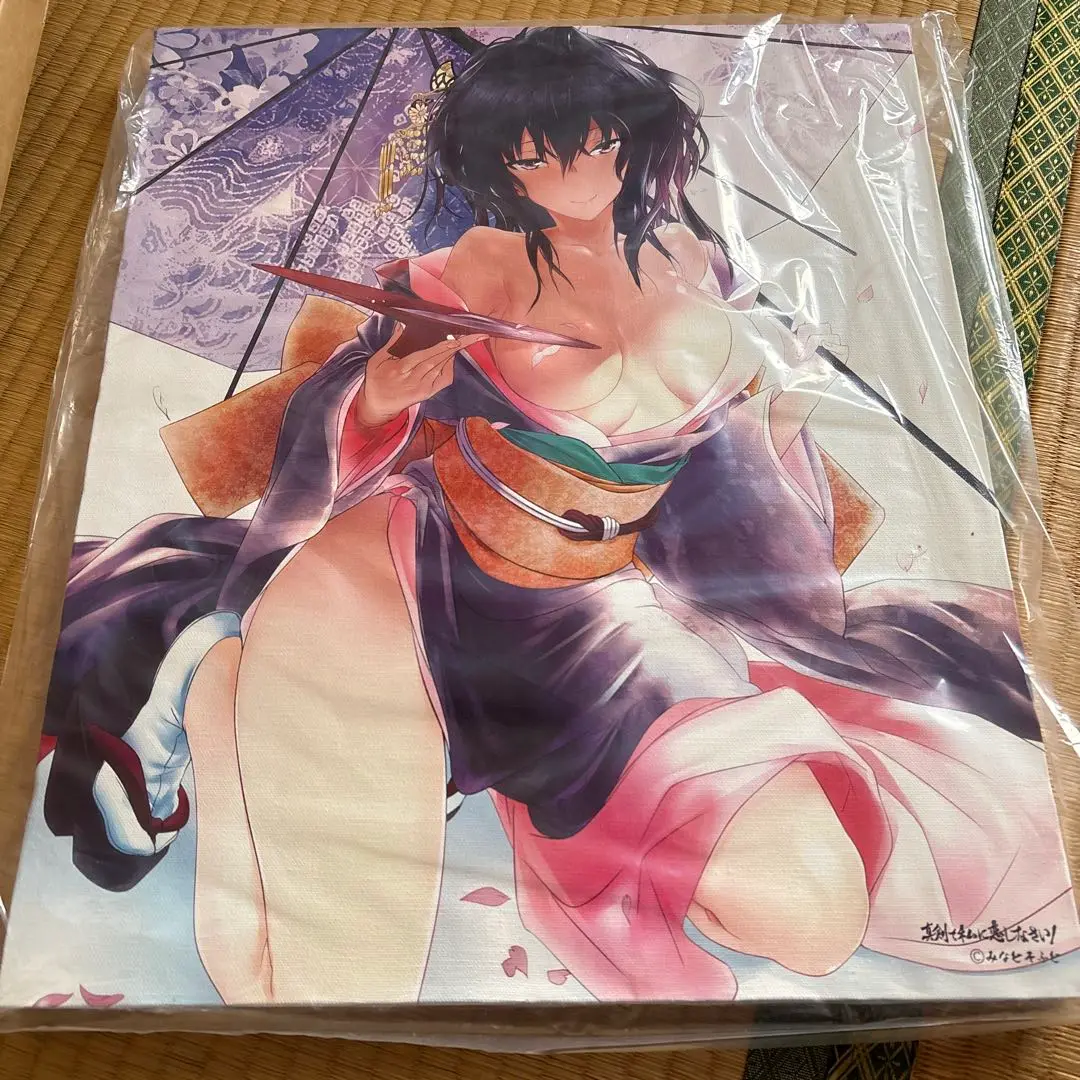 新品 真剣で私に恋しなさい 武蔵坊 弁慶 添い寝CD