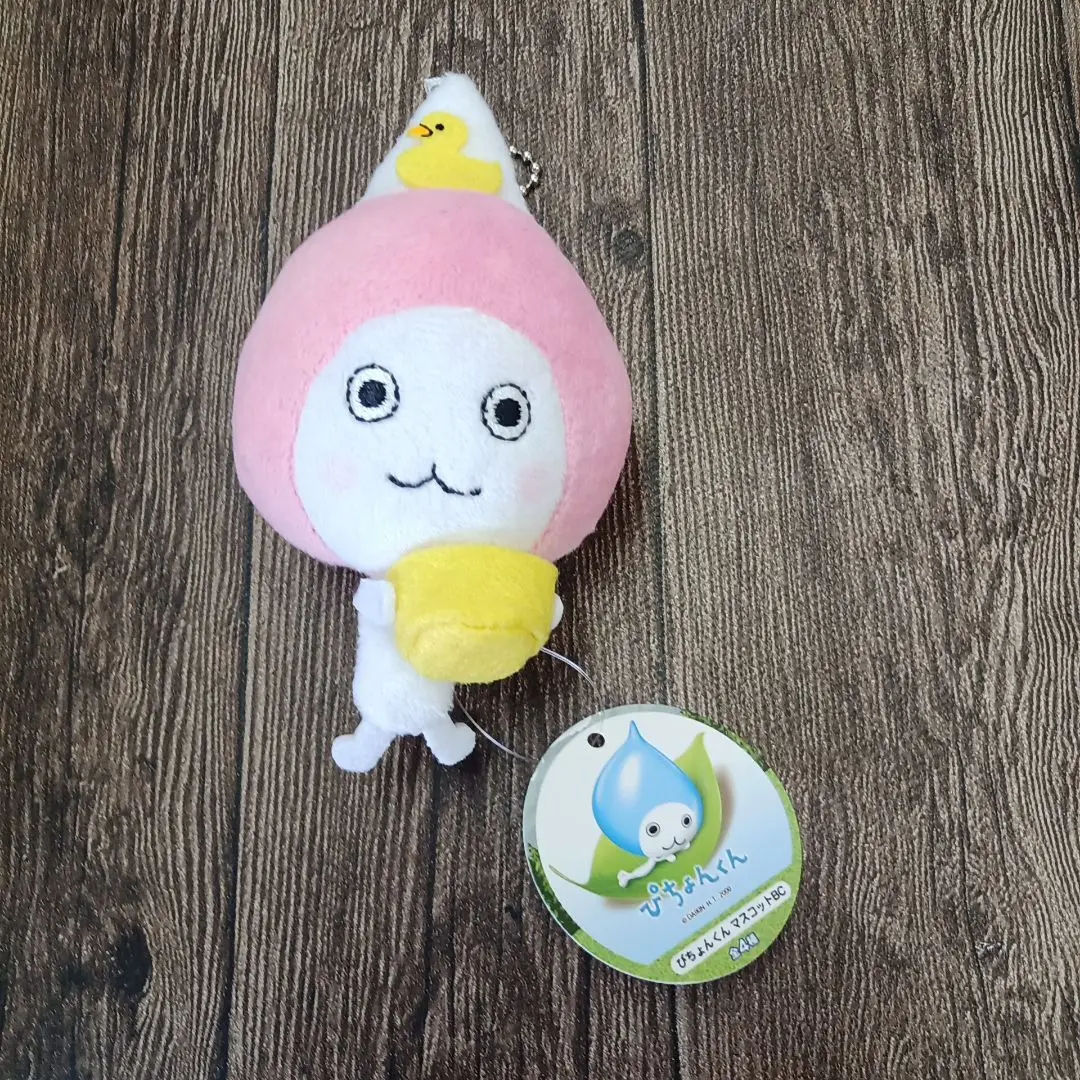 ぴちょんくん マスコットbc ガチャボックス ぴちょんくんぬいぐるみマスコット｜商品情報