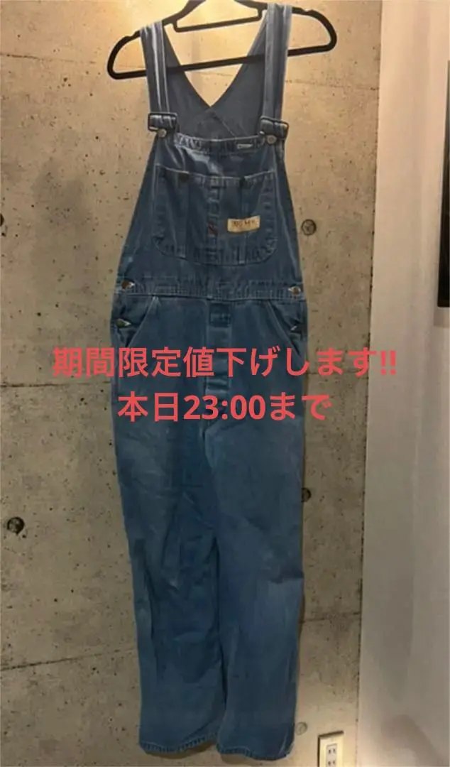 2025年最新】ビッグマック サロペット・オーバーオール