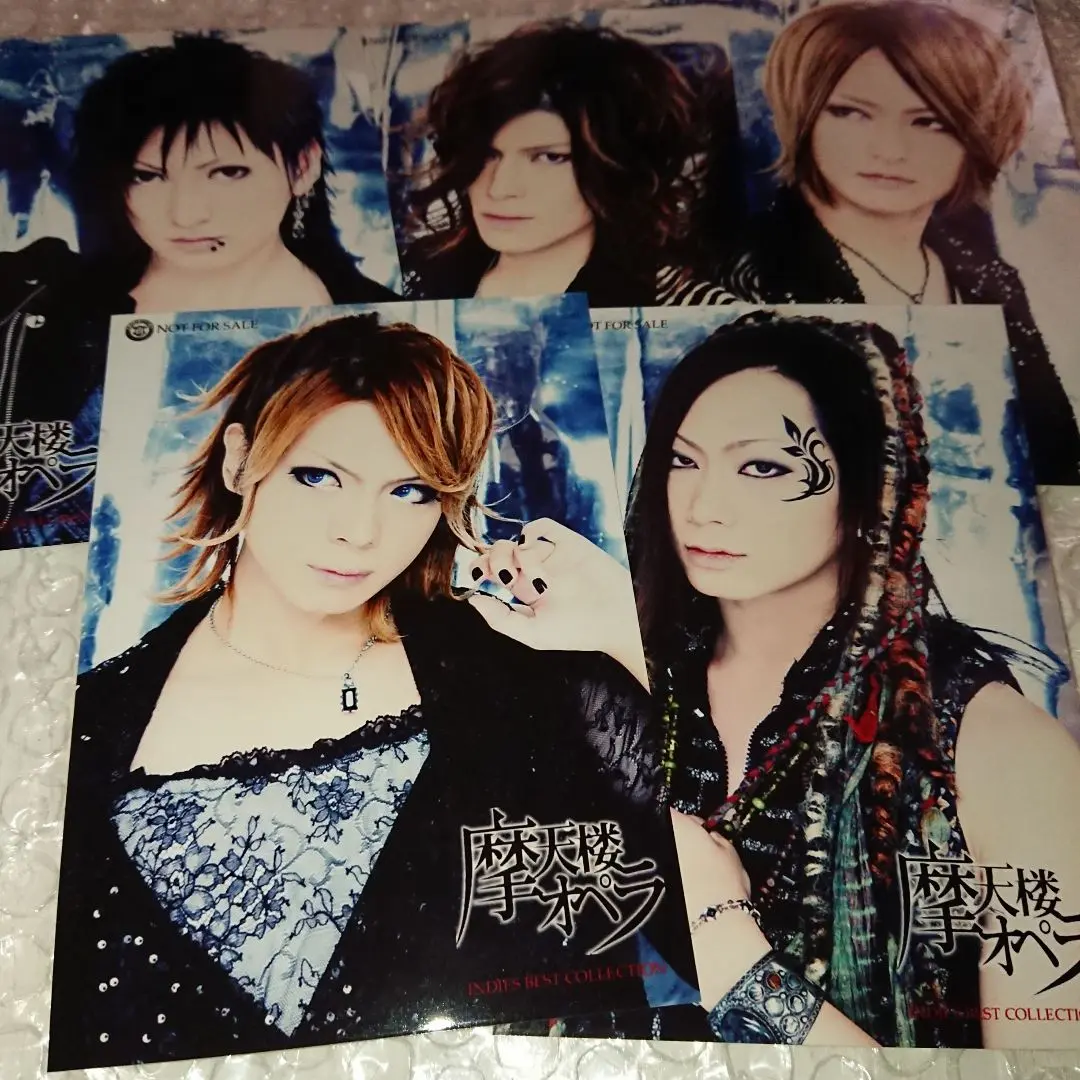 【新品未開封】摩天楼オペラ　BEST&CLIP、BEST&REQUEST Amazon.co.jp: BEST&CLIPS (生産限定盤): ミュージック