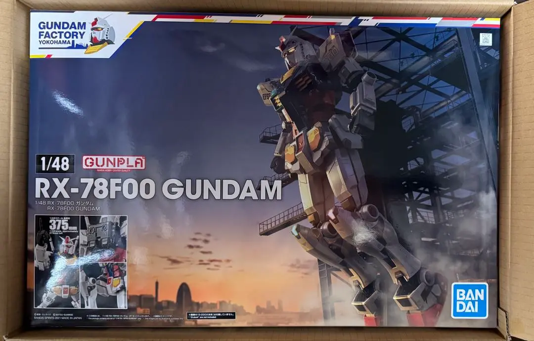 ガンダムファクトリー横浜限定 1／48 RX-78F00 ガンダム