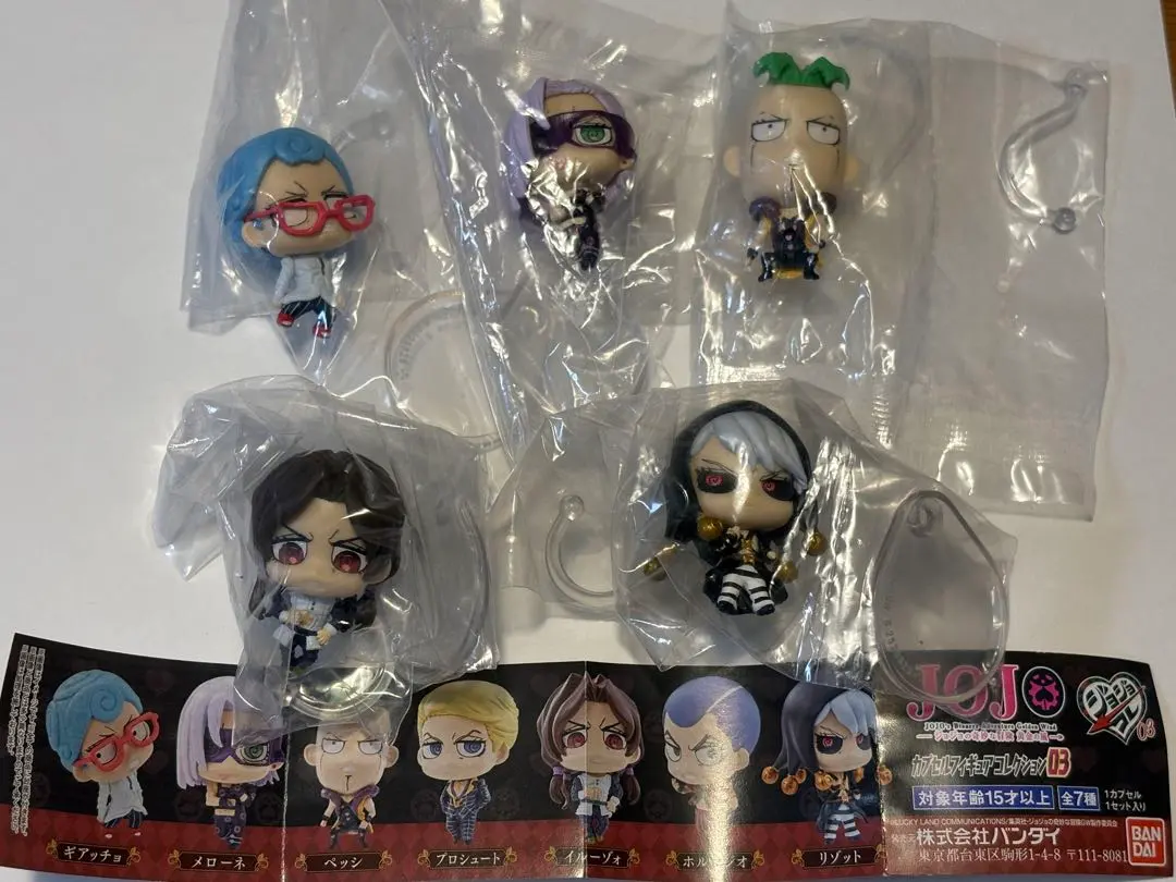2025年最新】ジョジョコレ 暗殺チームの人気アイテム - メルカリ