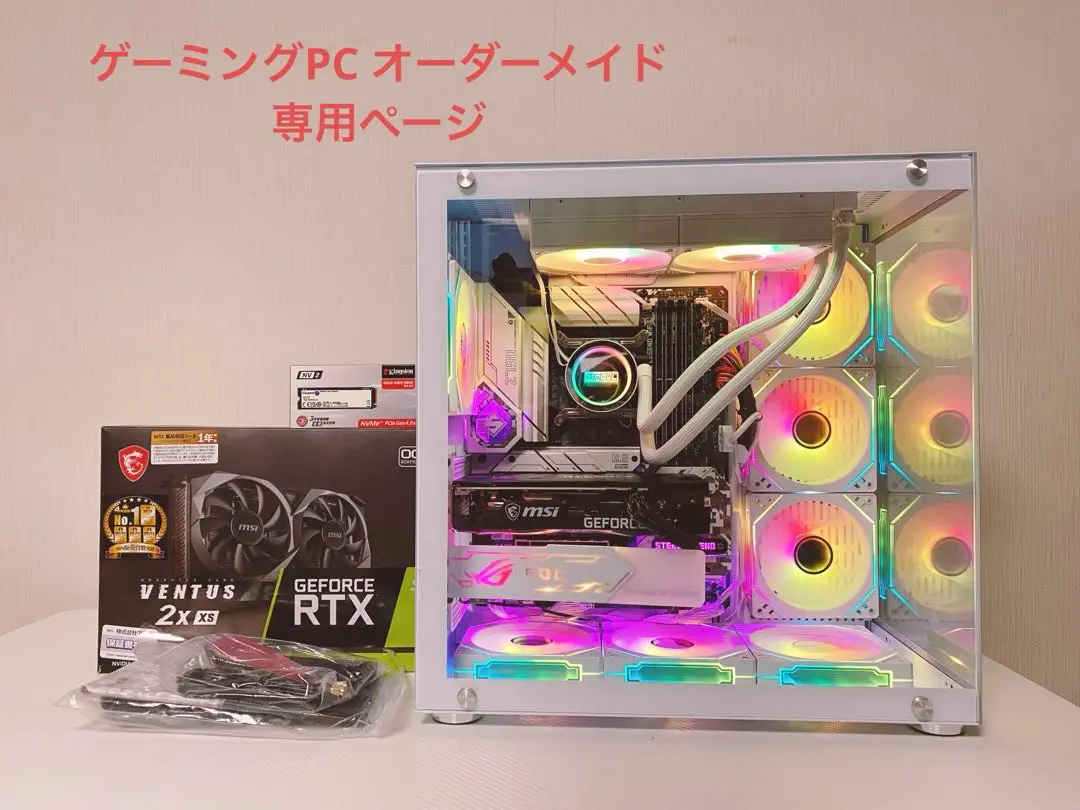 ☆メルカリ初☆無料で自作PC組みます！ オーダーメイドPC自作代行⑲ - メルカリ