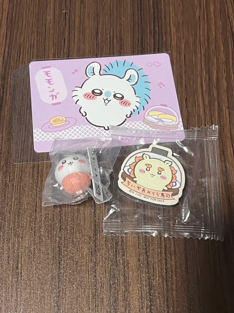 Thumbnail of Chikawa Kura Sushi Collaboration - Bundle Sale