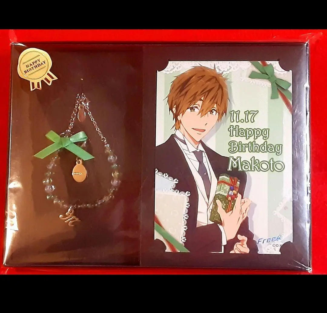 楽天市場】【新品】Free! -Eternal Summer- 橘真琴 Birthday