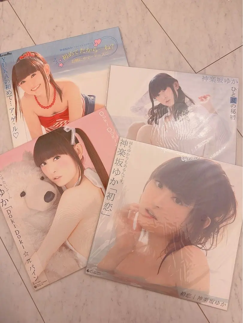 神楽坂ゆか  CD＋DVD・Blu-ray 3点セット　田村ゆかり 神楽坂ゆか (田村ゆかり) ファーストコンサート ～初めてだから