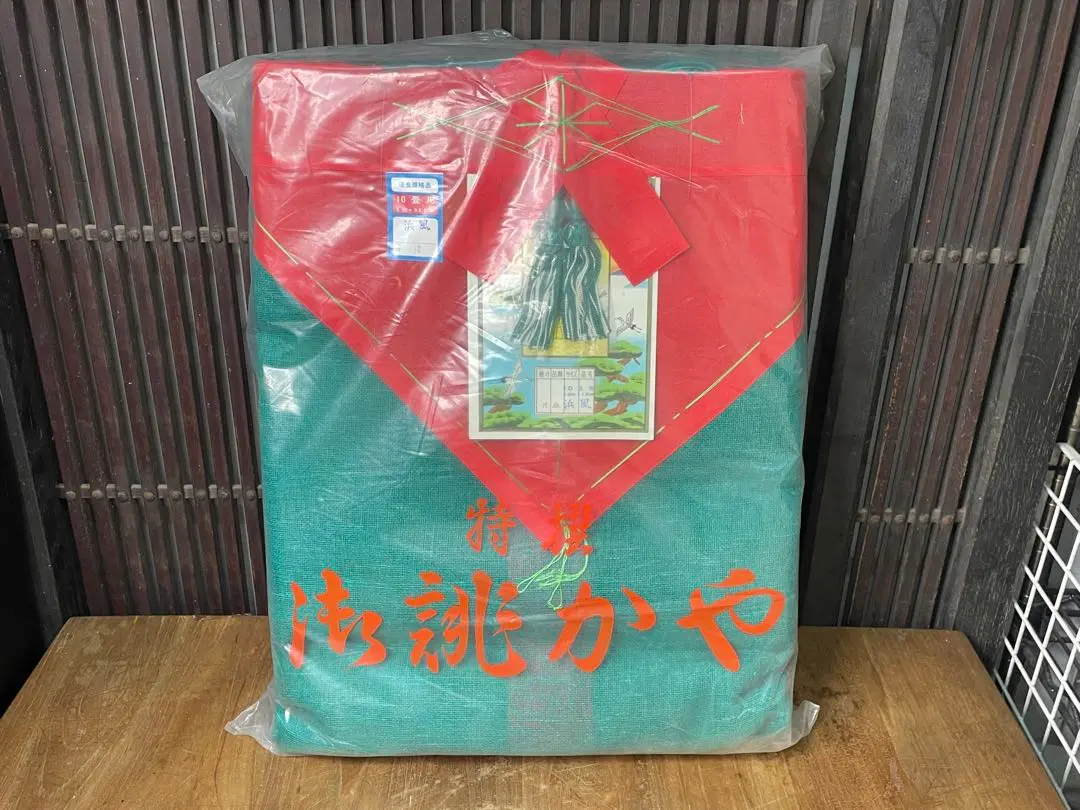 昭和　アンティーク　レトロ　京都西川　蚊帳 昭和 アンティーク レトロ 京都西川 蚊帳（昭和 アンティーク