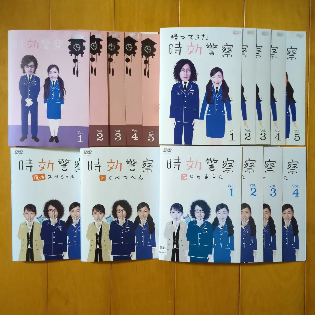 帰ってきた時効警察 DVD-BOX〈5枚組〉 Amazon.co.jp: 帰ってきた時効警察DVD-BOX : オダギリジョー