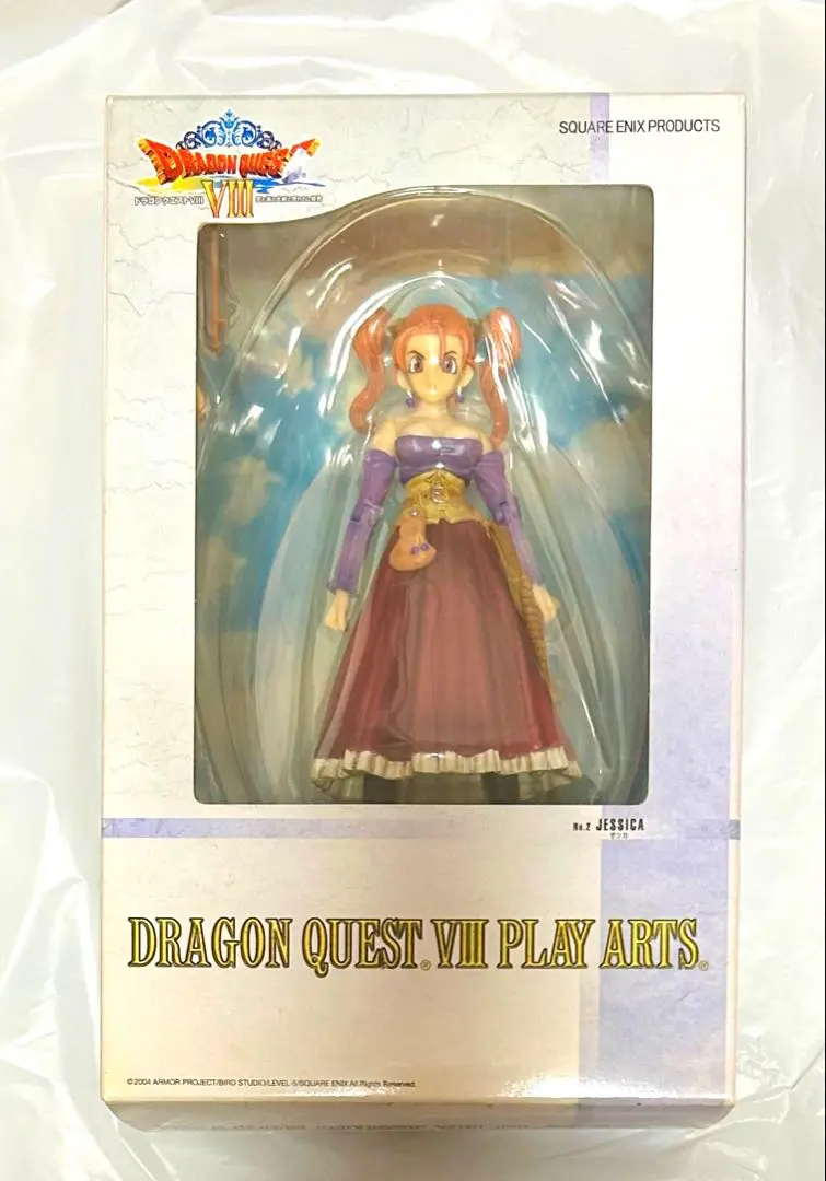 ドラゴンクエストVIII プレイアーツ 主人公、ゼシカ アクションフィギュア Amazon.co.jp: ドラゴンクエストVIII PLAY ARTS ゼシカ (PVC塗装