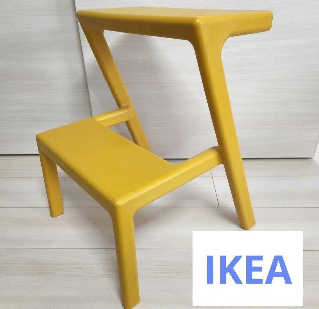 IKEA Masterby Chair PNG Images & PSDs for Download