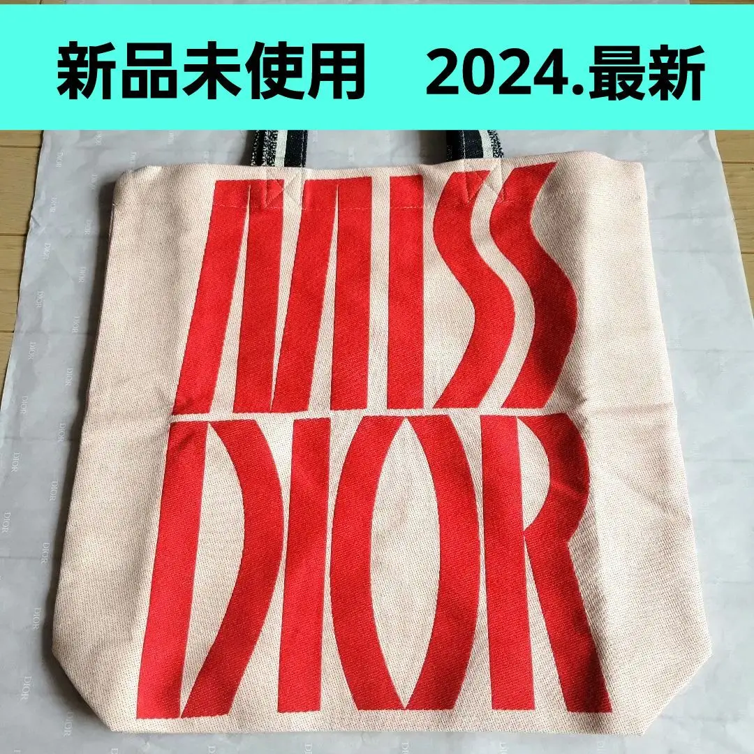 2025年最新】ミスディオール トートバッグの人気アイテム - メルカリ