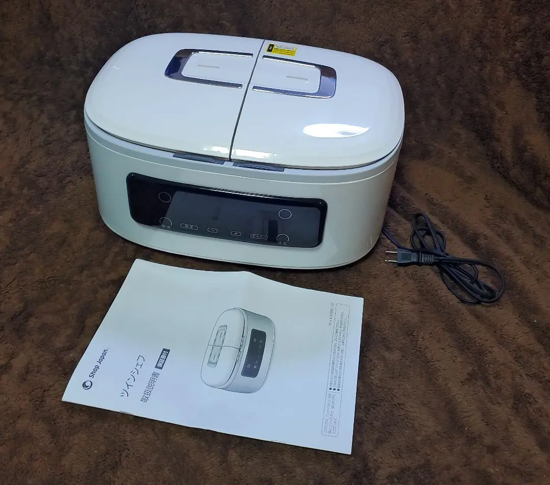 ショップジャパン ツインシェフ SA-FRD2501-J(未使用品) Shop Japan(ショップジャパン) / ツインシェフ/自動調理鍋