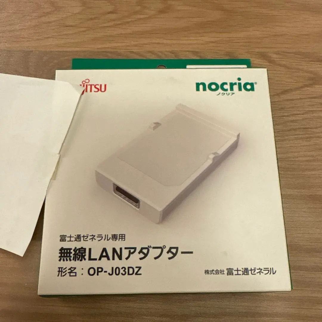 富士通 ノクリア　2個　無線LANアダプター OP-J03DZ 新品未使用品 富士通ゼネラル OP-J03DZ 無線LANアダプター : パーツワイド
