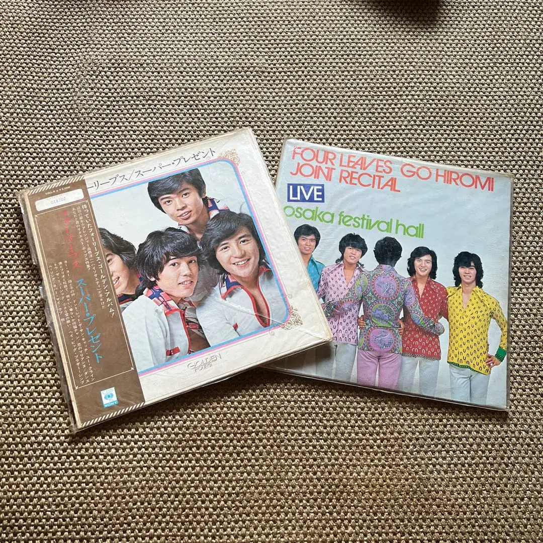パンフレット フォーリーブス サマーリサイタル’77 LIVE エキサイティングミュージカル 012329 パンフレット フォーリーブス サマーリサイタル'77 LIVE