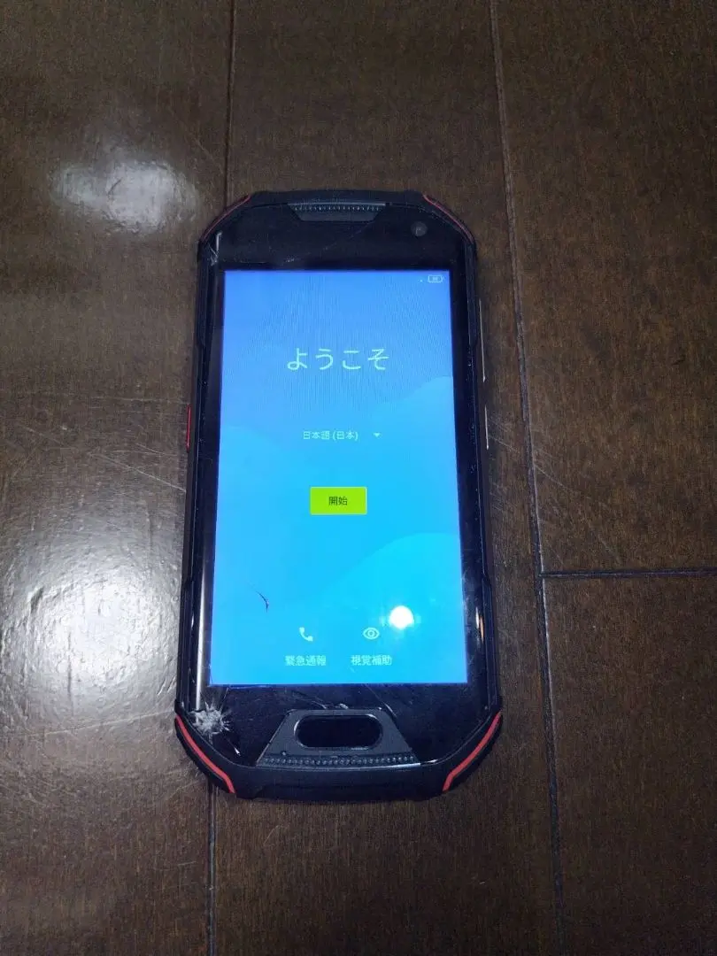 スマートフォン Unihertz Atom 未使用純正ストラップ,保護フィルム付 楽天市場】unihertz atomの通販