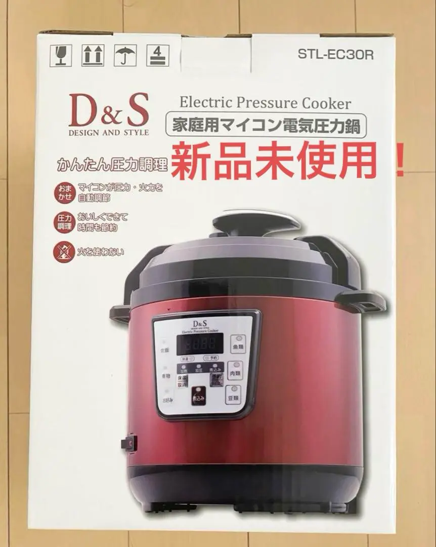2025年最新】D＆S 家庭用マイコン電気圧力鍋 2.5Lの人気アイテム