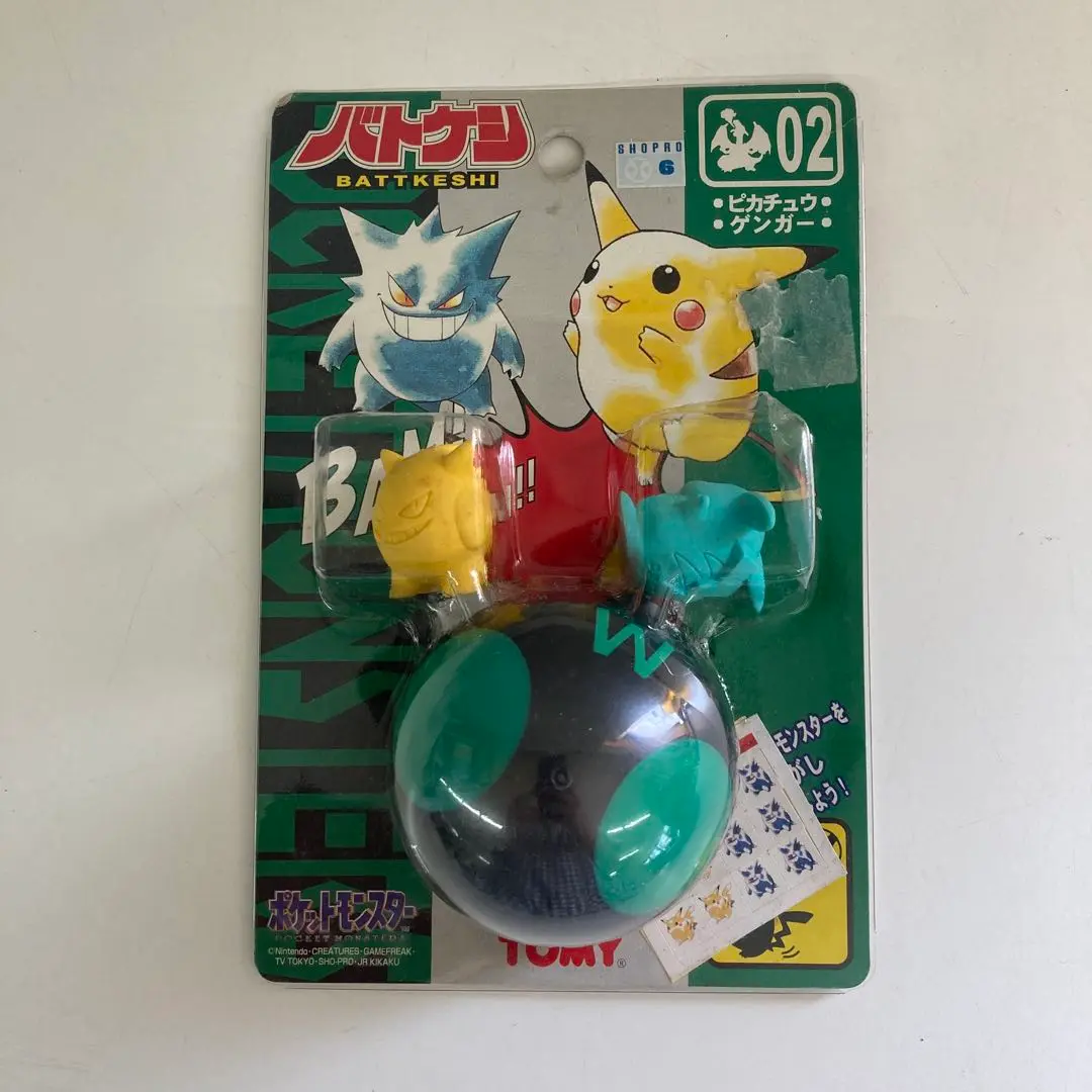 ♯Ivc27BjポケモンおべんとうけしごむBW1＆2フルコンプ12種 ポケモンBW おべんとうけしゴム: いそがないで歩こう