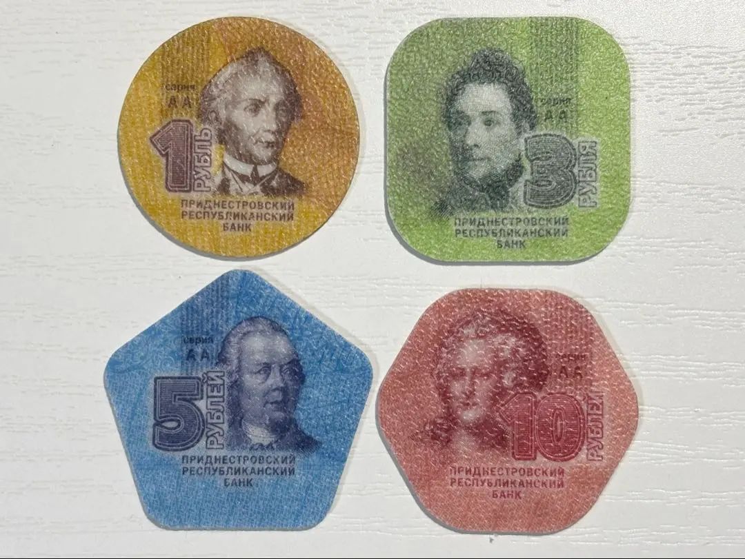 2025年最新】10ルーブル 金貨の人気アイテム - メルカリ