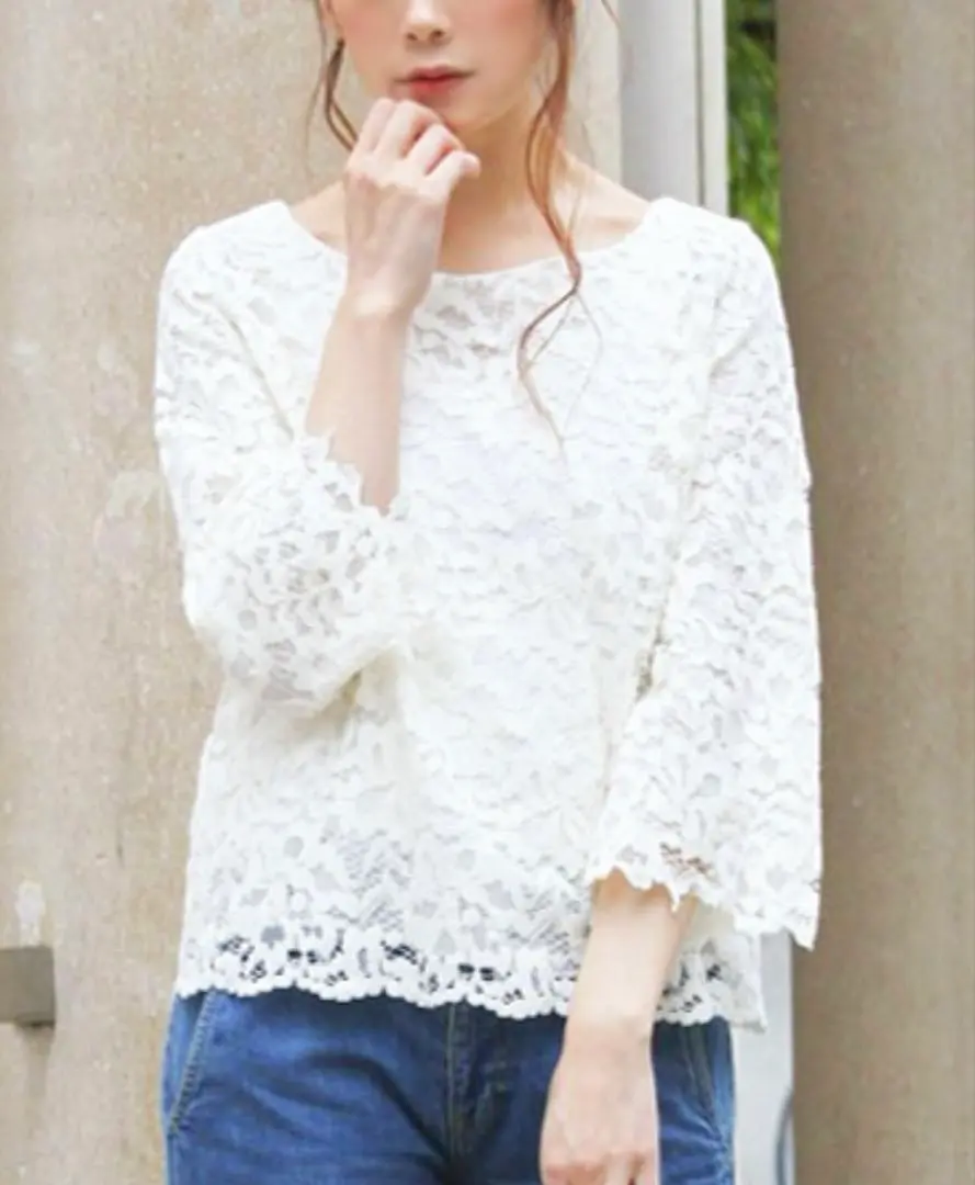 Thumbnail of Final Price Reduction: UA Cotton Nylon Lace Collarless Blouse