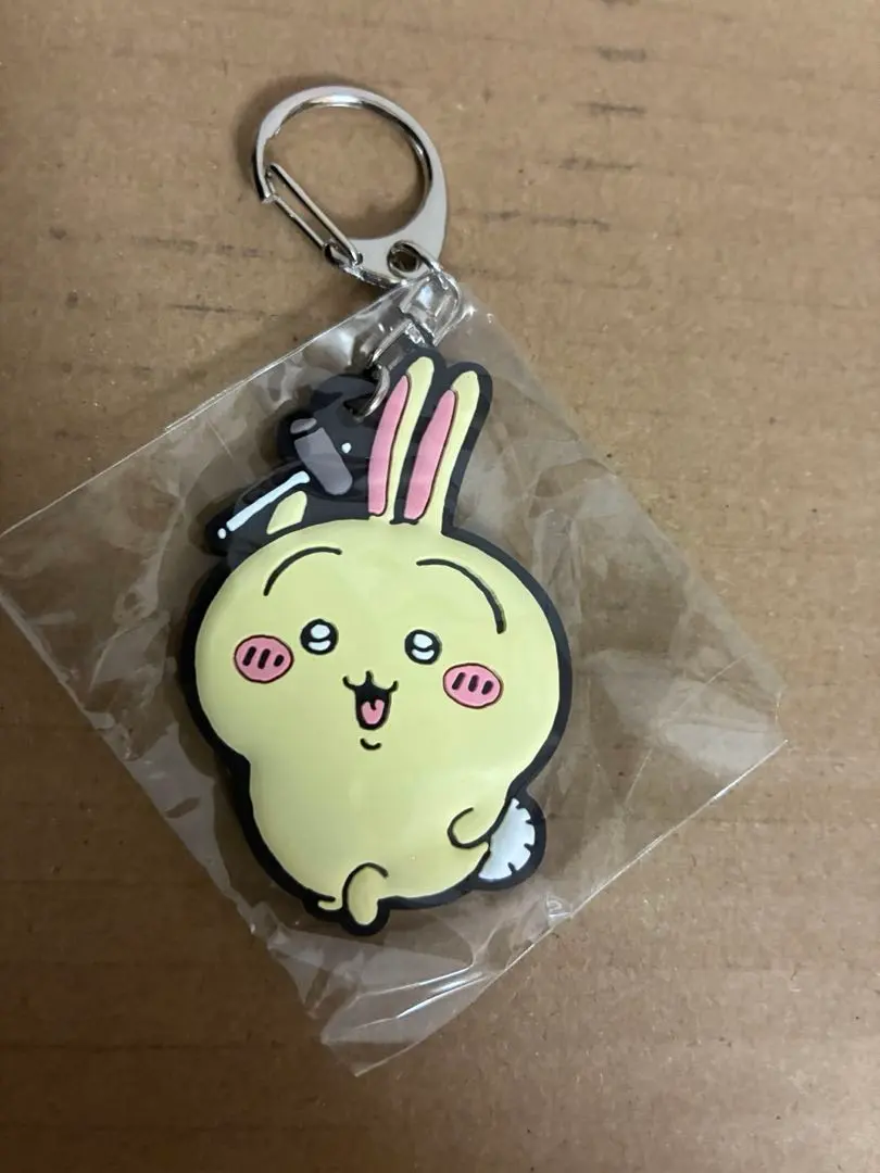 Thumbnail of Chikawa Usagi Acrylic Keyholder