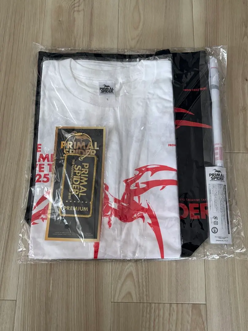 2025年最新】Primal spider アプグレの人気アイテム - メルカリ
