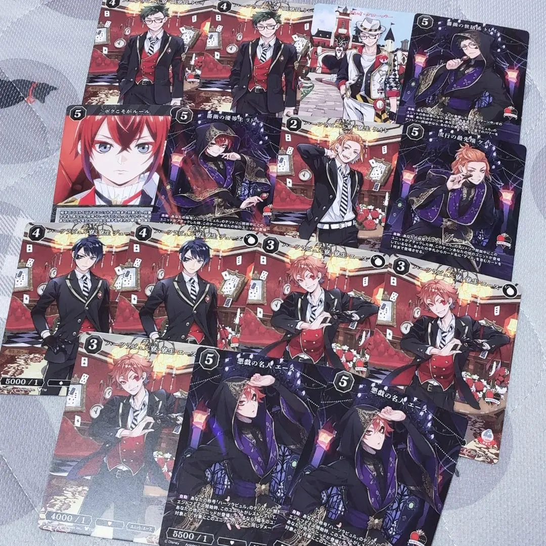 Thumbnail of Build Divide - Heartslabyul [Set of 15]