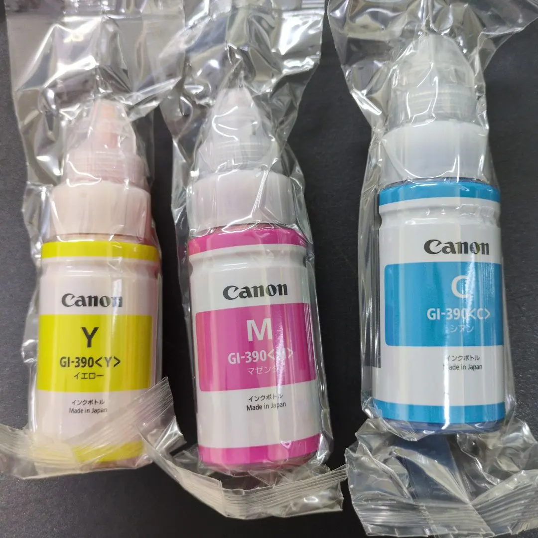 Thumbnail of Canon GI-390 Ink Cartridge 3-Color Set