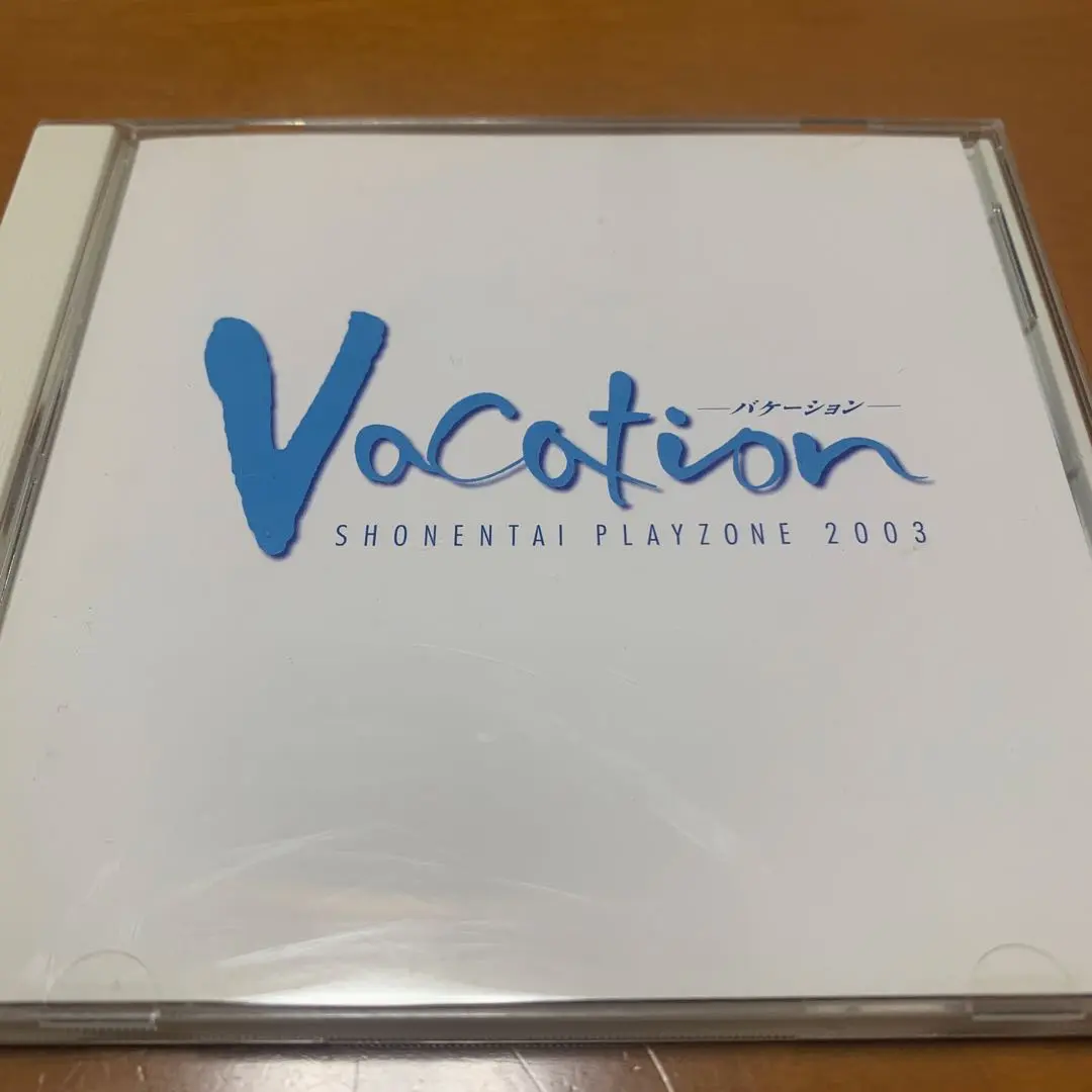 少年隊 - PLAYZONE2003　Vacation DVD Amazon.co.jp: PLAYZONE2003 Vacation [DVD] : 少年隊