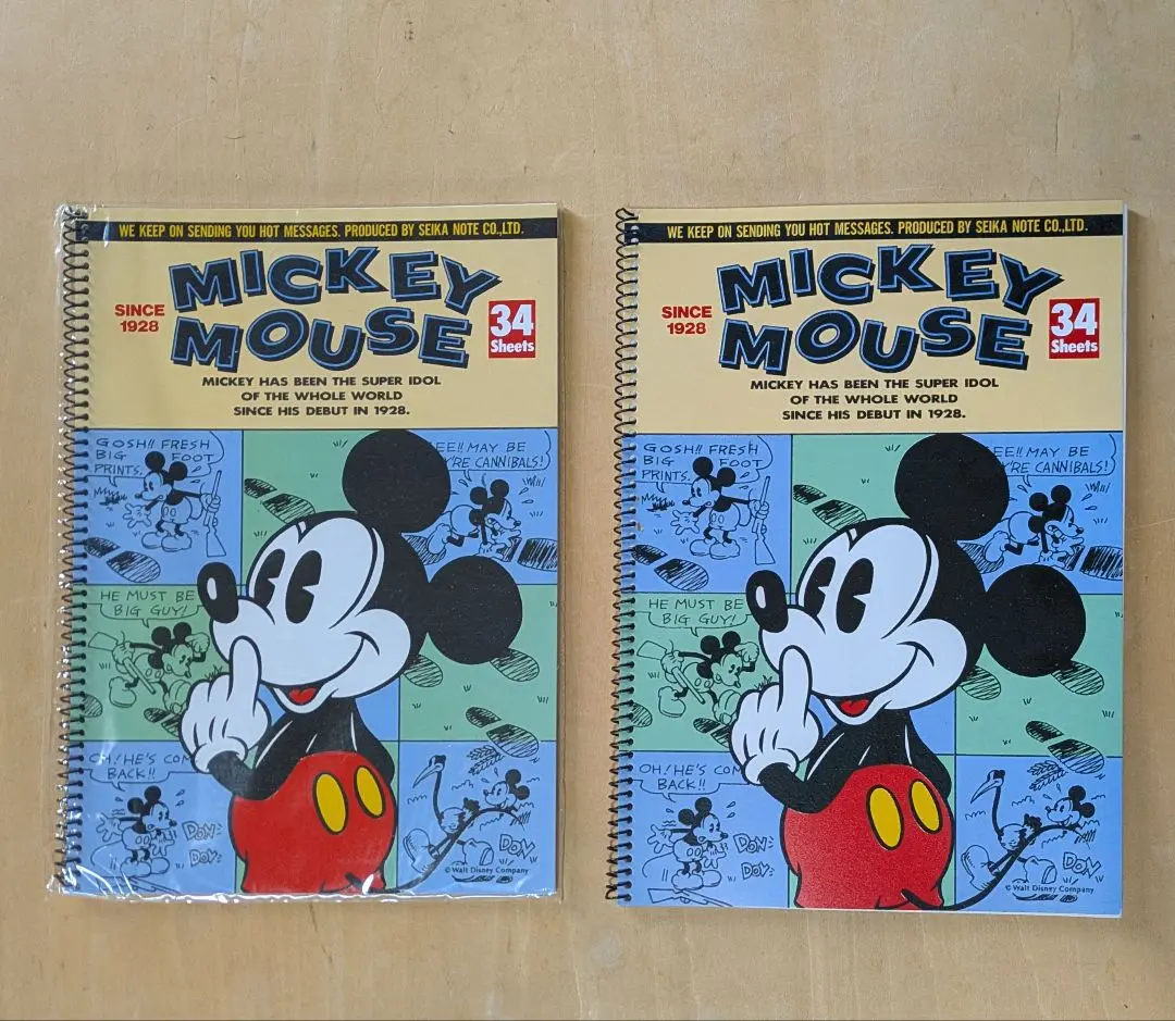 東京ディズニー 非売品 レア ノベルティー 21個セット m32405999822_1.jpg?1751191450