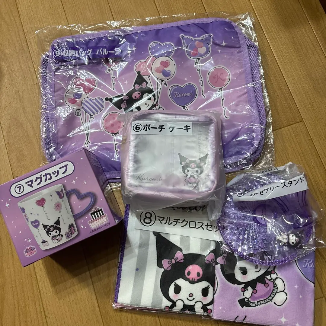 Thumbnail of Kuromi Ichiban Kuji bundle sale