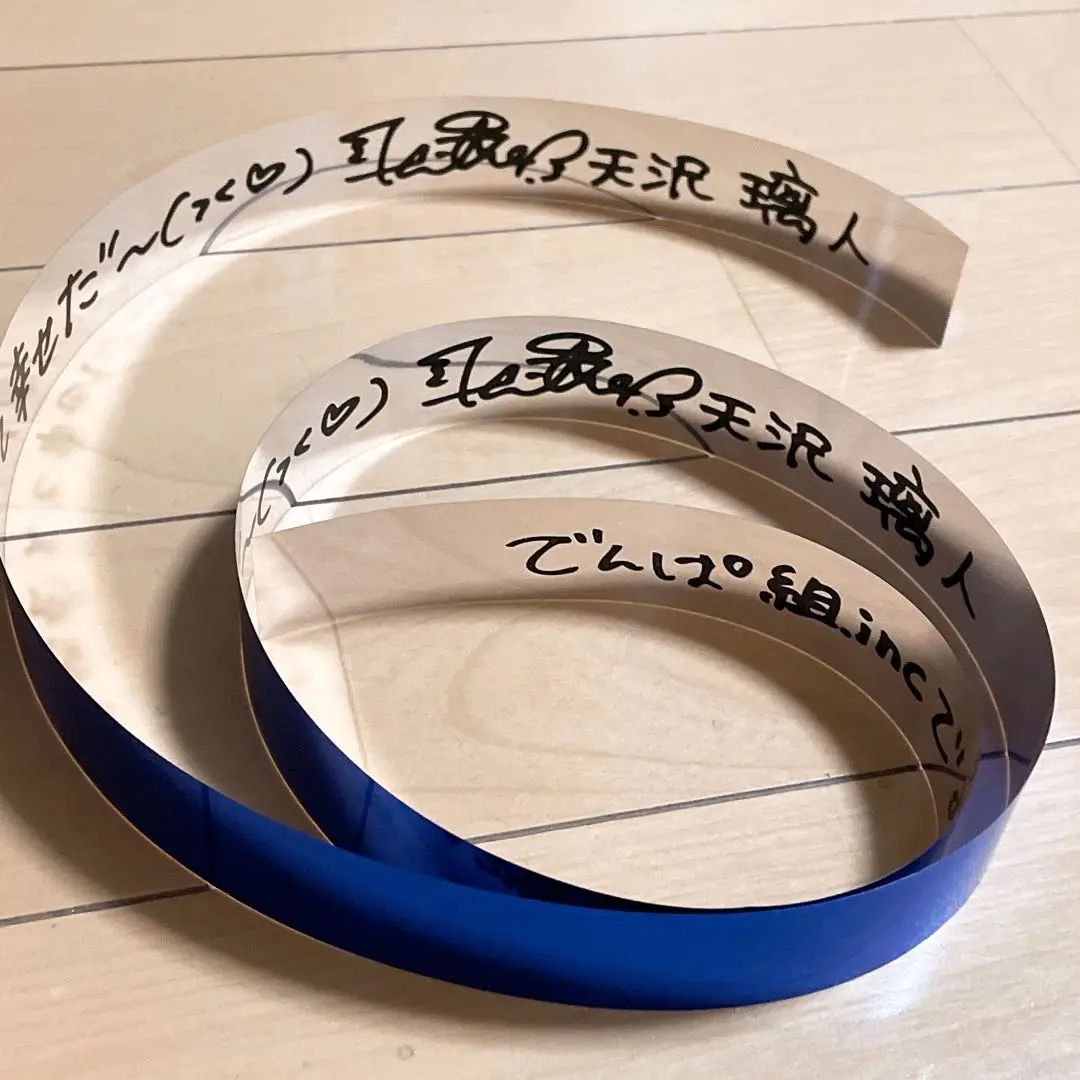 2025年最新】でんぱ組 銀テープの人気アイテム - メルカリ