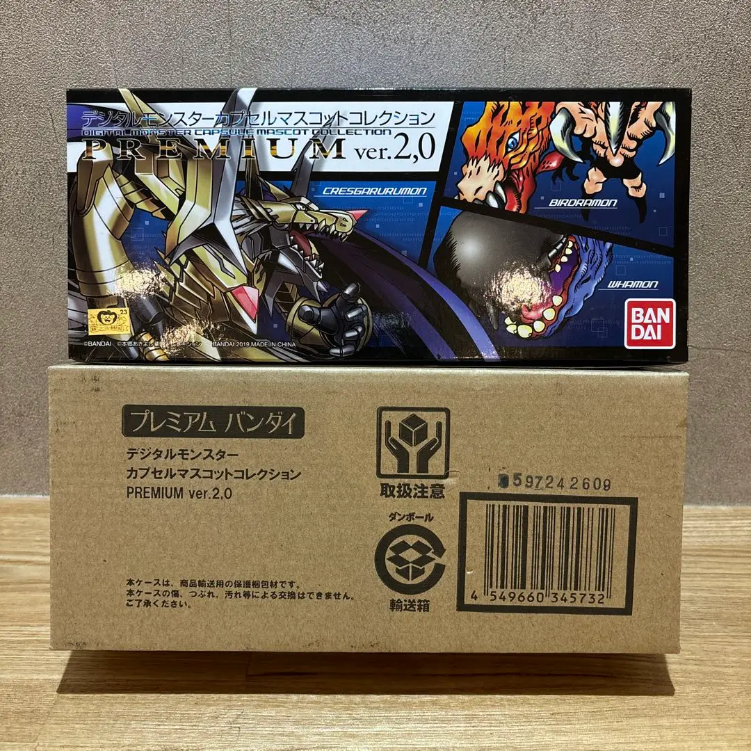 未開封 デジタルモンスターCOLOR ブラウン・ホワイト(ver.2)色紙セット Amazon.co.jp: デジタルモンスターCOLOR Ver.2 オリジナル